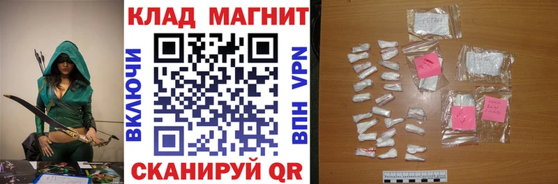 Марихуана Щёкино