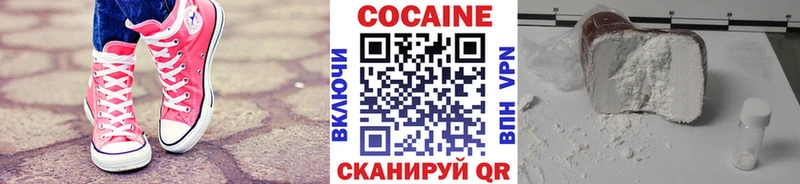Купить наркотики сайты Щёкино ГАШ  Галлюциногенные грибы  Мефедрон  Каннабис  СК 