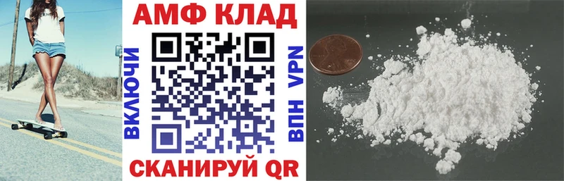 hydra ССЫЛКА  Щёкино  Amphetamine Розовый 