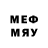 ЭКСТАЗИ MDMA Aijamal Adyranova