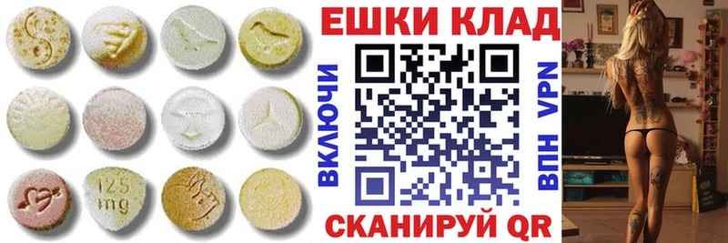 как найти   Щёкино  Ecstasy Punisher 
