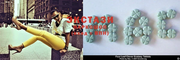 СК Белокуриха