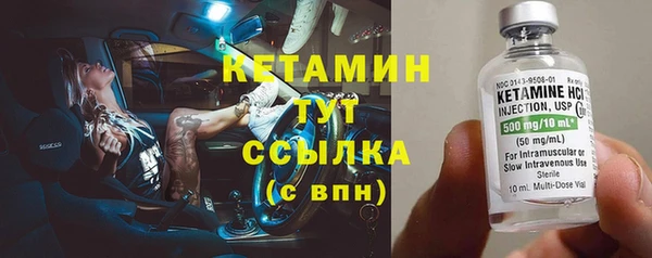 СК Белокуриха