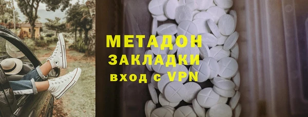 СК Белокуриха