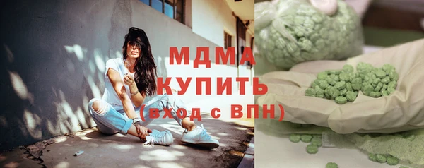 2c-b Беломорск