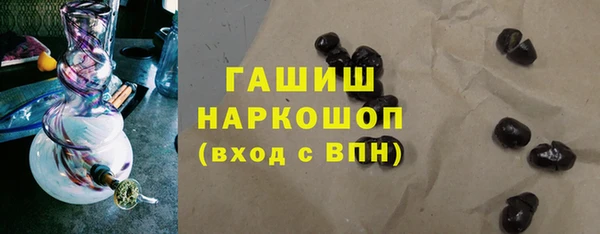 2c-b Беломорск