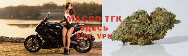 2c-b Беломорск