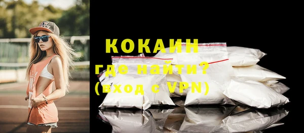 мет Белоозёрский