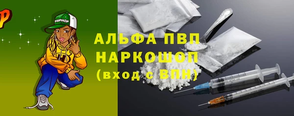 мет Белоозёрский