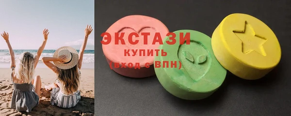 мет Белоозёрский