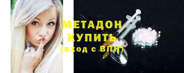 мет Белоозёрский