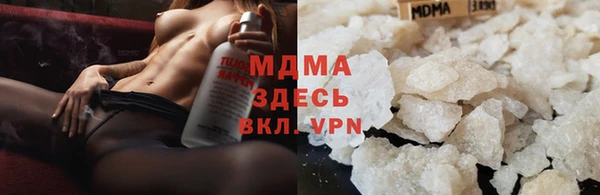 СК Белокуриха