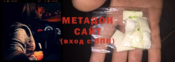 2c-b Беломорск