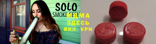 мет Белоозёрский