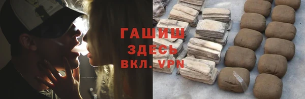 СК Белокуриха