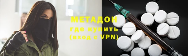 СК Белокуриха
