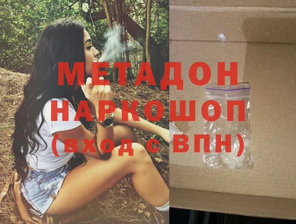 СК Белокуриха