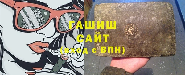 2c-b Беломорск