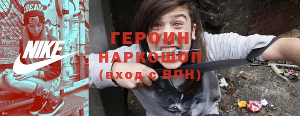 мет Белоозёрский