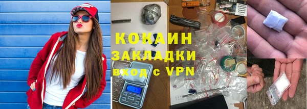 мет Белоозёрский