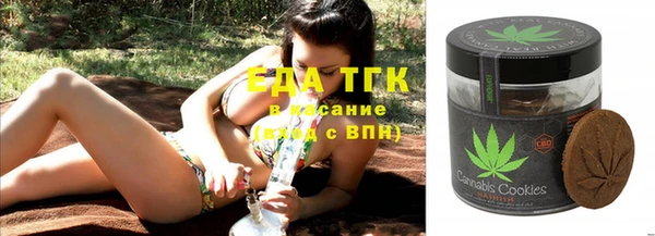 СК Белокуриха