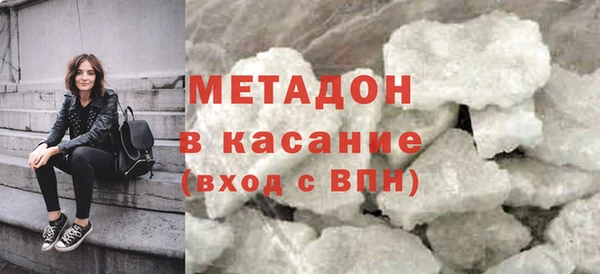 2c-b Беломорск