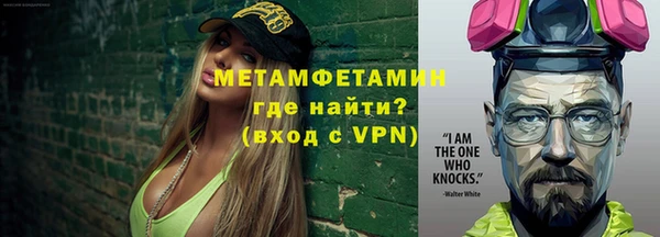 СК Белокуриха