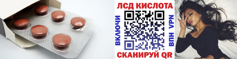 ссылка на мегу сайт  Щёкино  ЛСД экстази ecstasy  как найти закладки 