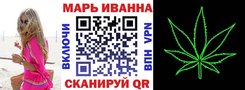 площадка формула  Щёкино  Бошки Шишки THC 21%  дарнет шоп 